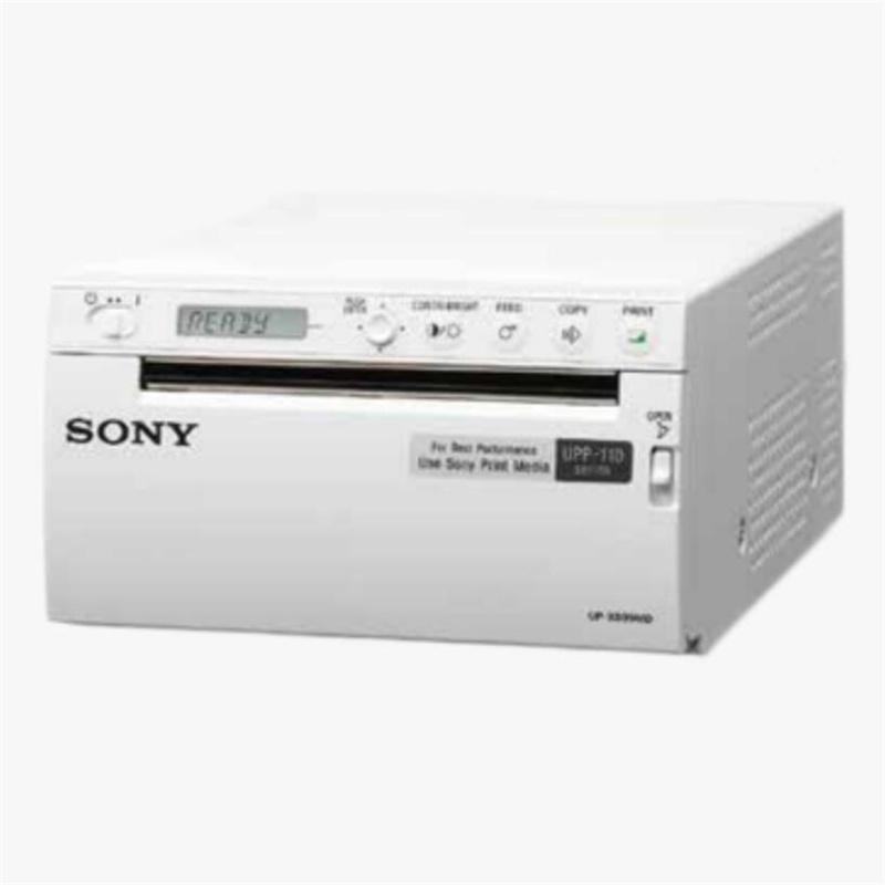 Sony UP-X899MD